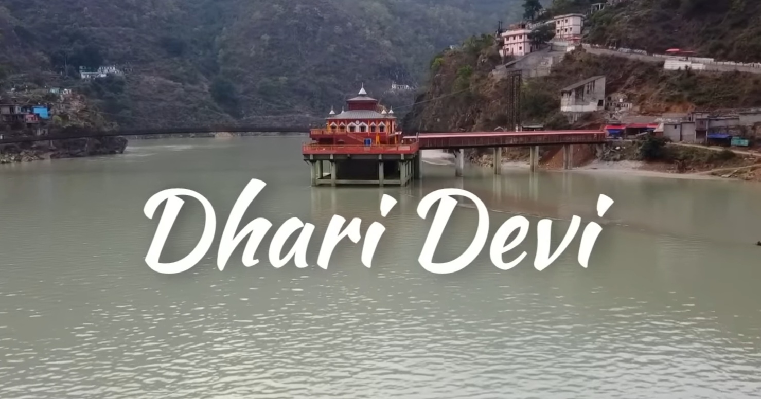 Dhari devi temple